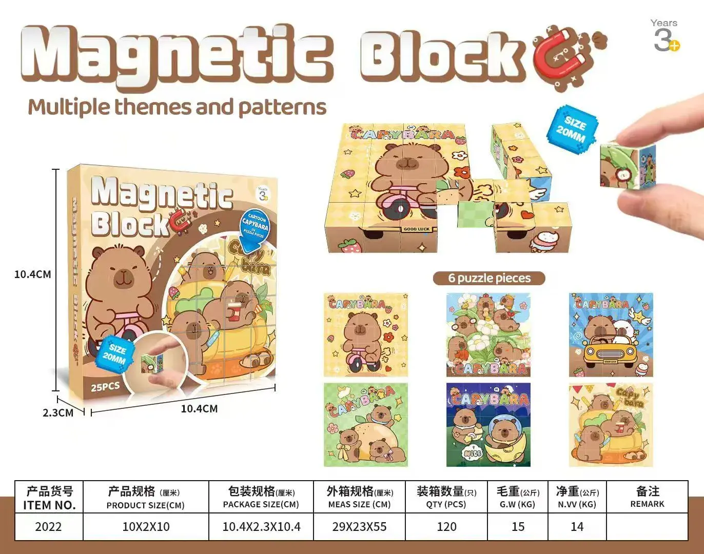 Klocki Magnetyczne Magnetic Block Kapibara 20mm 25 el.