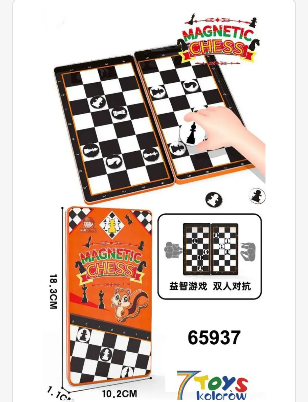 Szachy magnetyczne Magnetic Chess 18,3x10,2cm podróżne 12szt