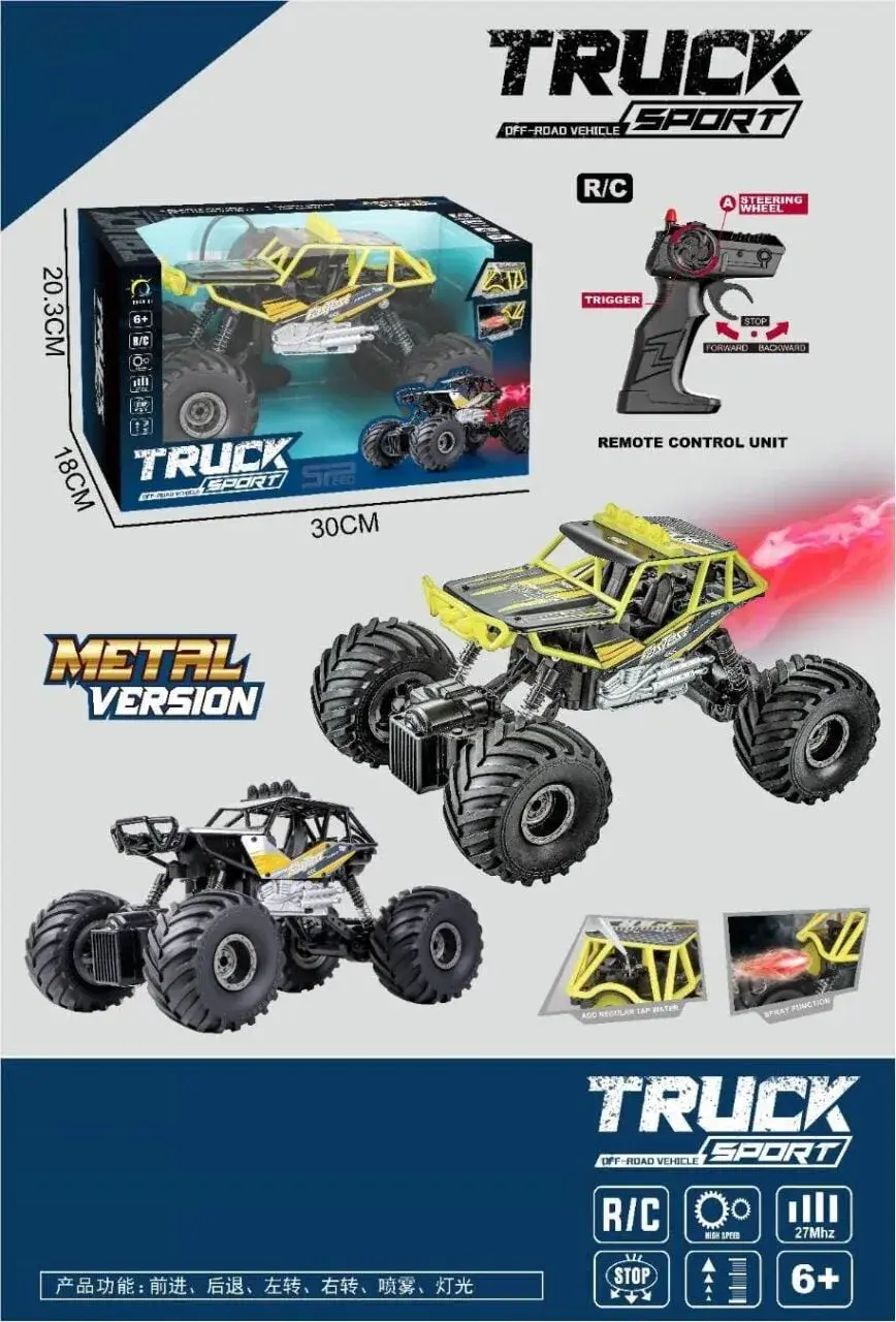 Samochód Sterowany Truck Metal Version R/C 30cm z Funkcją Sprayu