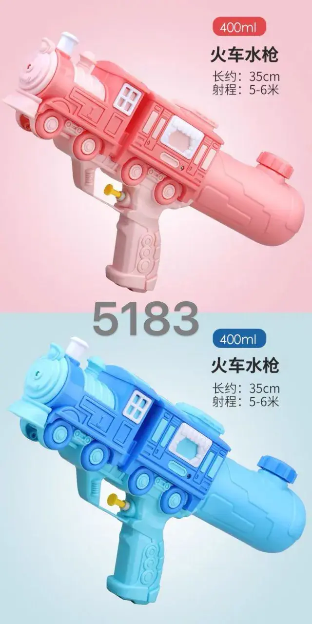 Pistolet na wodę Lokomotywa 35cm 400ml Mix kolorów