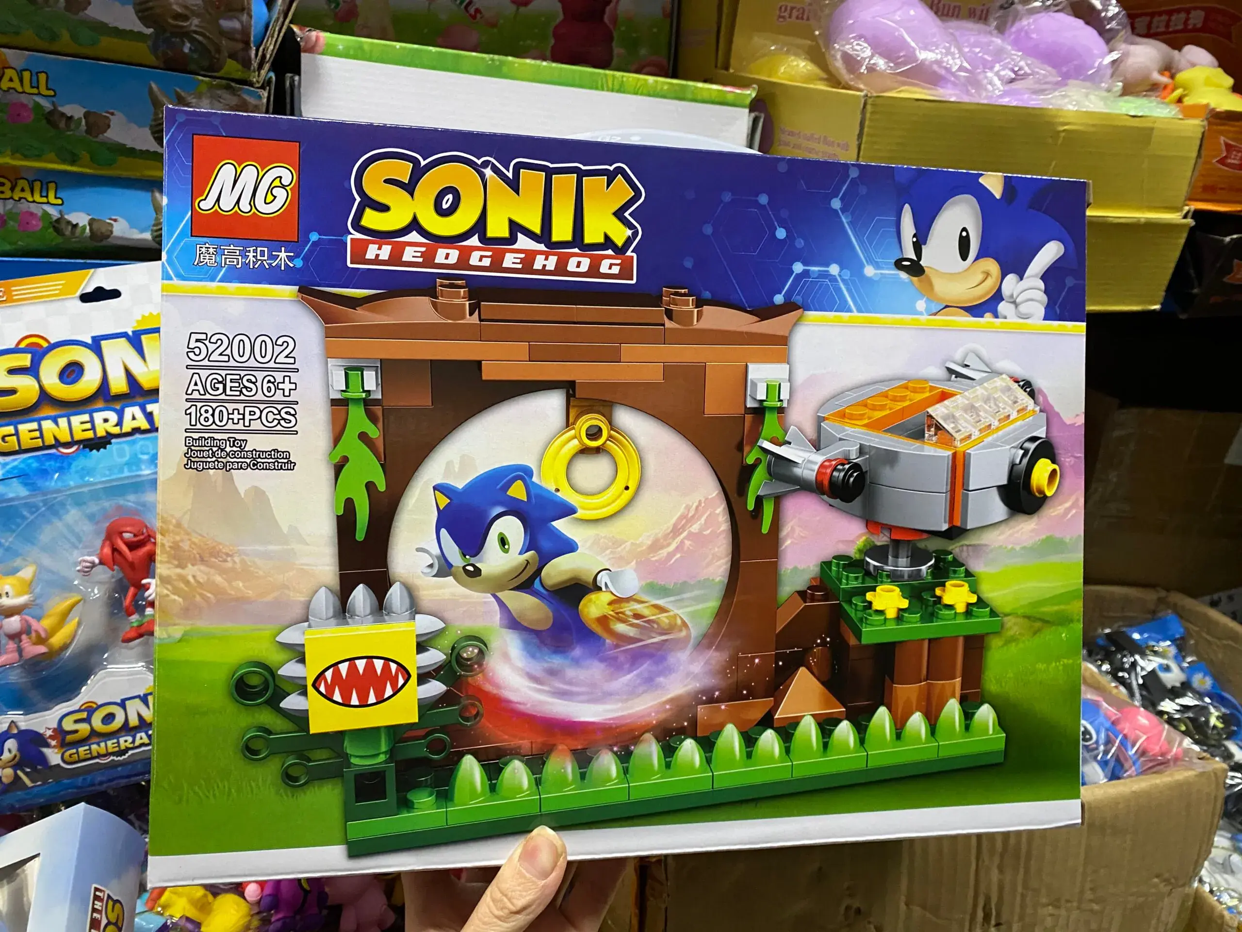 Klocki Sonic the Hedgehog 180+PCS Zestaw MG 52002 Figurka