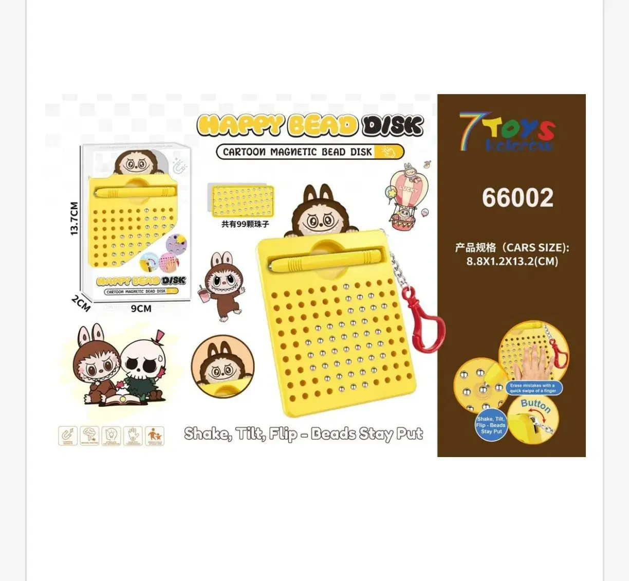 Zabawka Magnetyczna Labubu Happy Bead Disc 13cm Żółta