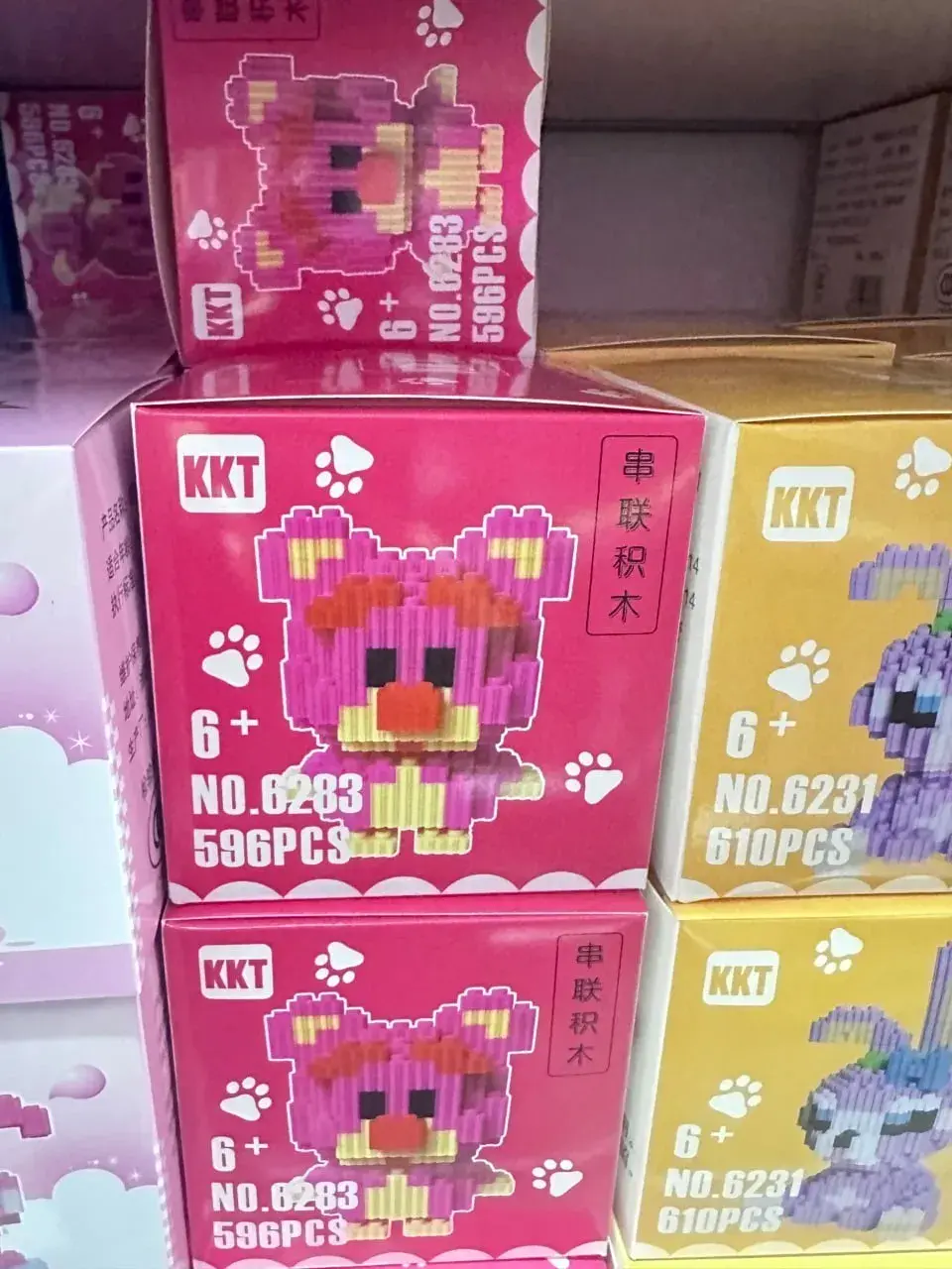 Klocki Mikro Brick KKT 596PCS Figurka Zwierzątko 6+
