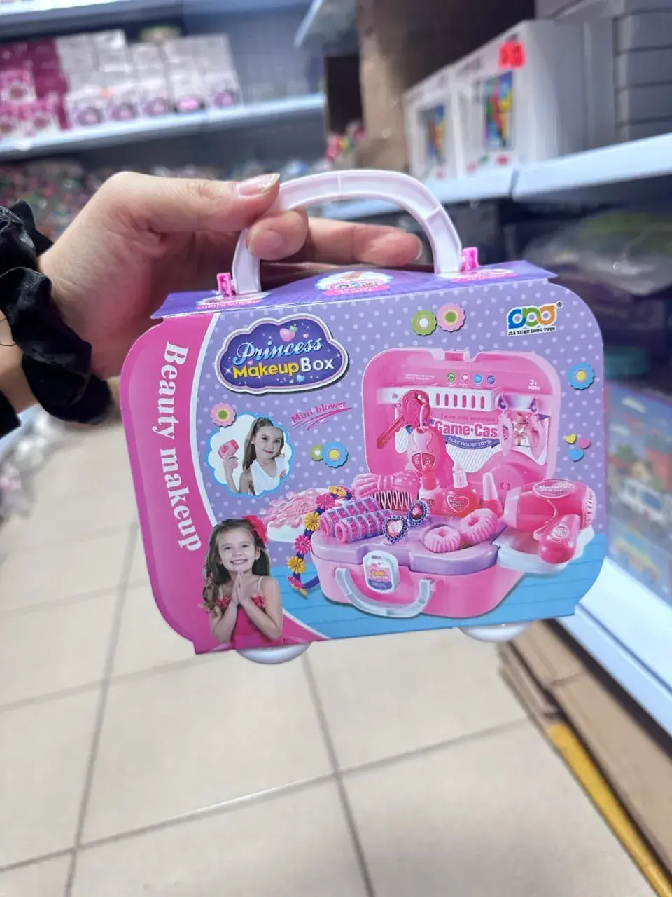 Zabawka Princess Makeup Box - Różowy Zestaw Piękności w Walizce