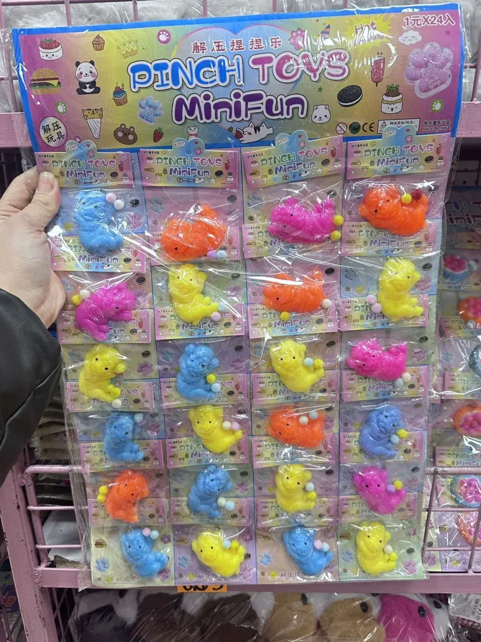 Zestaw Pinch Toys Mini Fun 24PCS - Kolorowe Gniotki Antystresowe