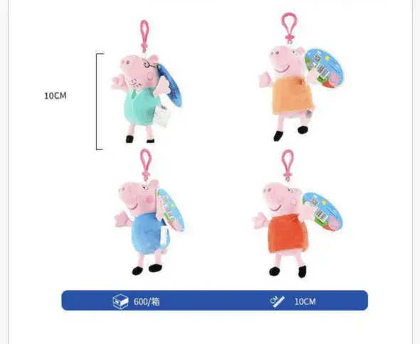 Maskotka Pluszowa Peppa Pig 10cm Brelok Zawieszka Mix