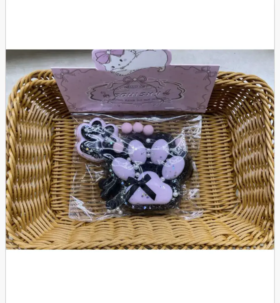 Zabawka Squishy Łapa Kota Czarno-Fioletowa z Brokatem 16 szt.