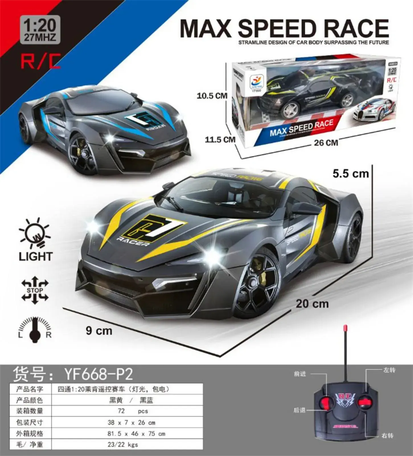 Sterowany Samochód Speed Race 1:20 R/C LED 20cm YF668-P2