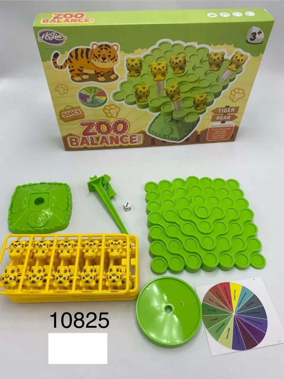 Gra zręcznościowa Zoo Balance Tree - Tygryski, 50 elementów