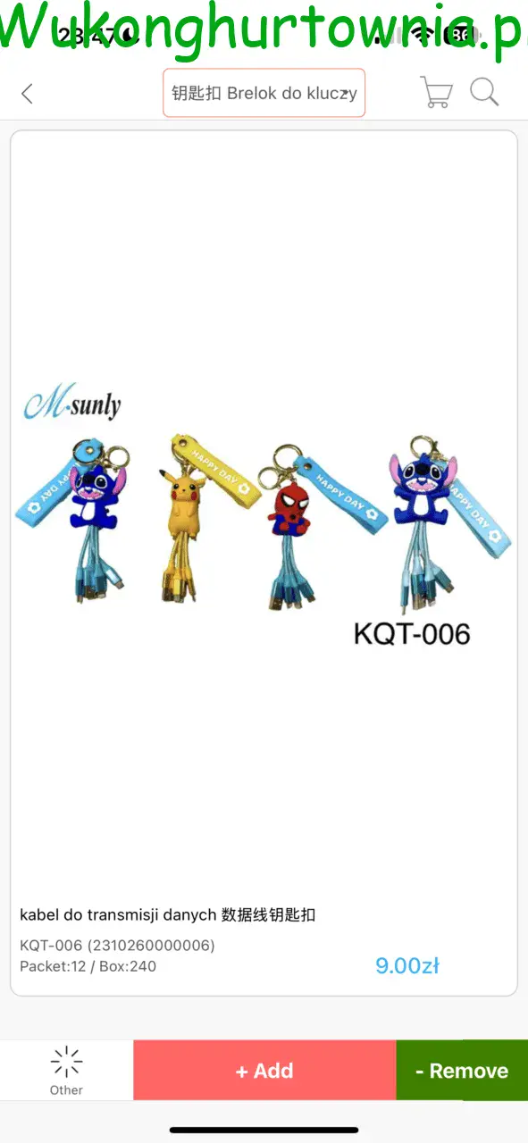 Brelok do Kluczy Kabel Stitch Pikachu Multi-USB M-sunly 12szt
