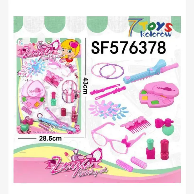Zestaw Zabawki Lalki do Zabawy Kosmetyki SF576378