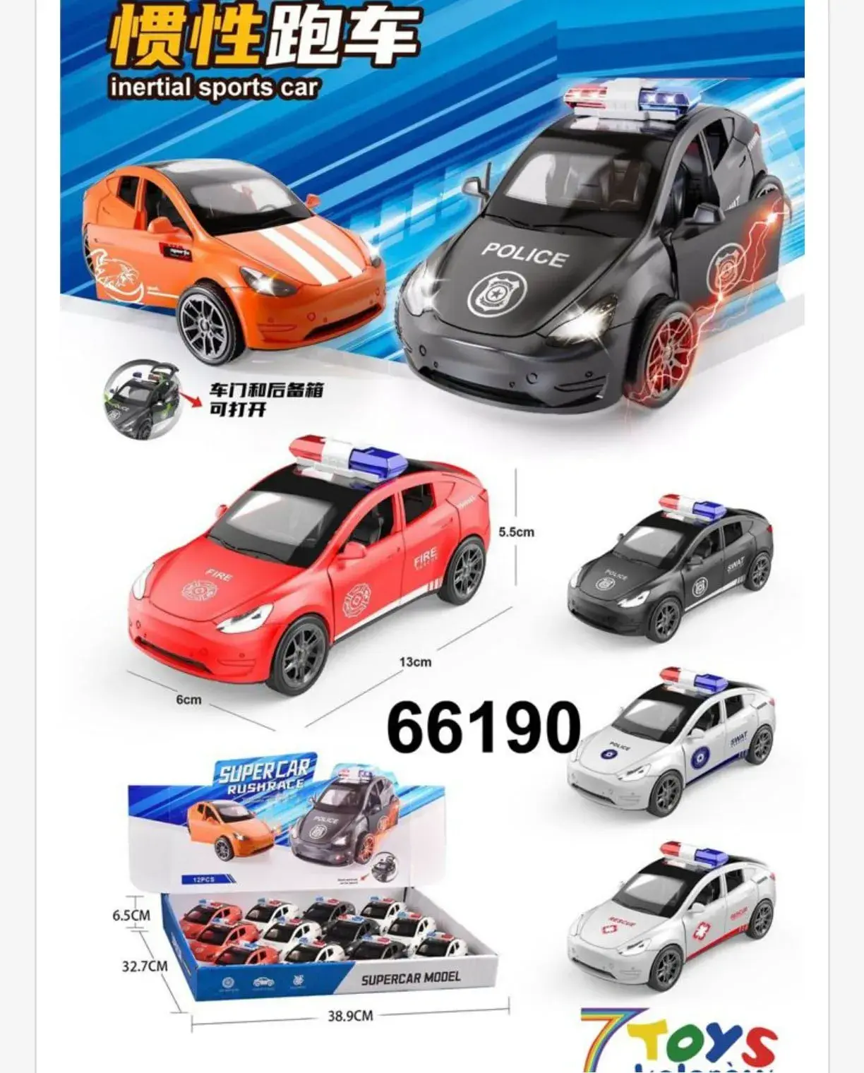 Samochód Super Car 13cm Napęd Inercyjny Mix Wzorów 12szt.