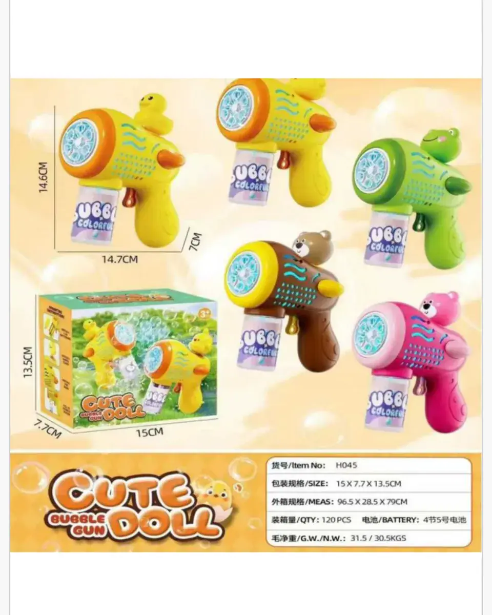 Maszyna do Baniek Pistolet Cute Doll 14,7cm Mix Kolorów