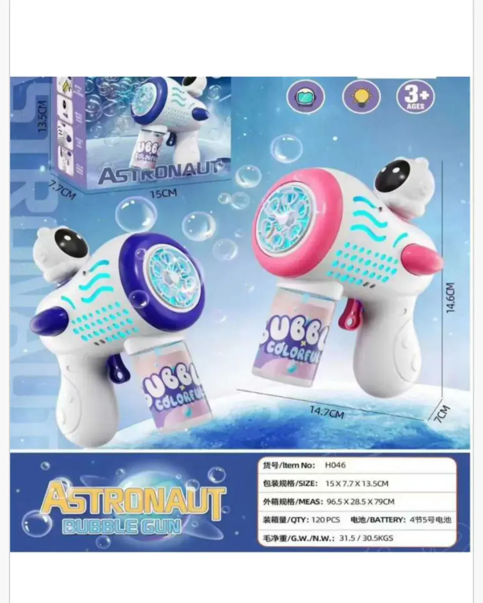 Maszyna do Baniek Pistolet Astronauta 15cm Mix Kolorów