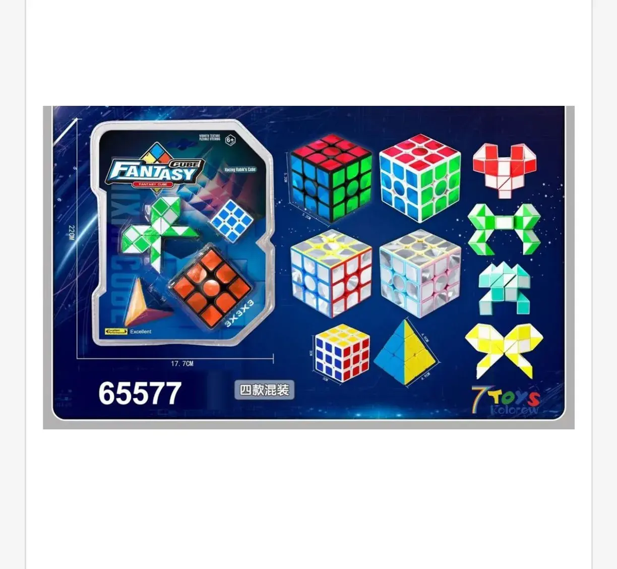 Kostka Rubika Fantasy Zestaw Logiczny 3x3x3 Wąż Piramida