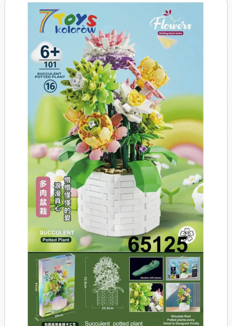 Klocki Kwiaty Sukulenty w Doniczce 33.8cm - 3 szt