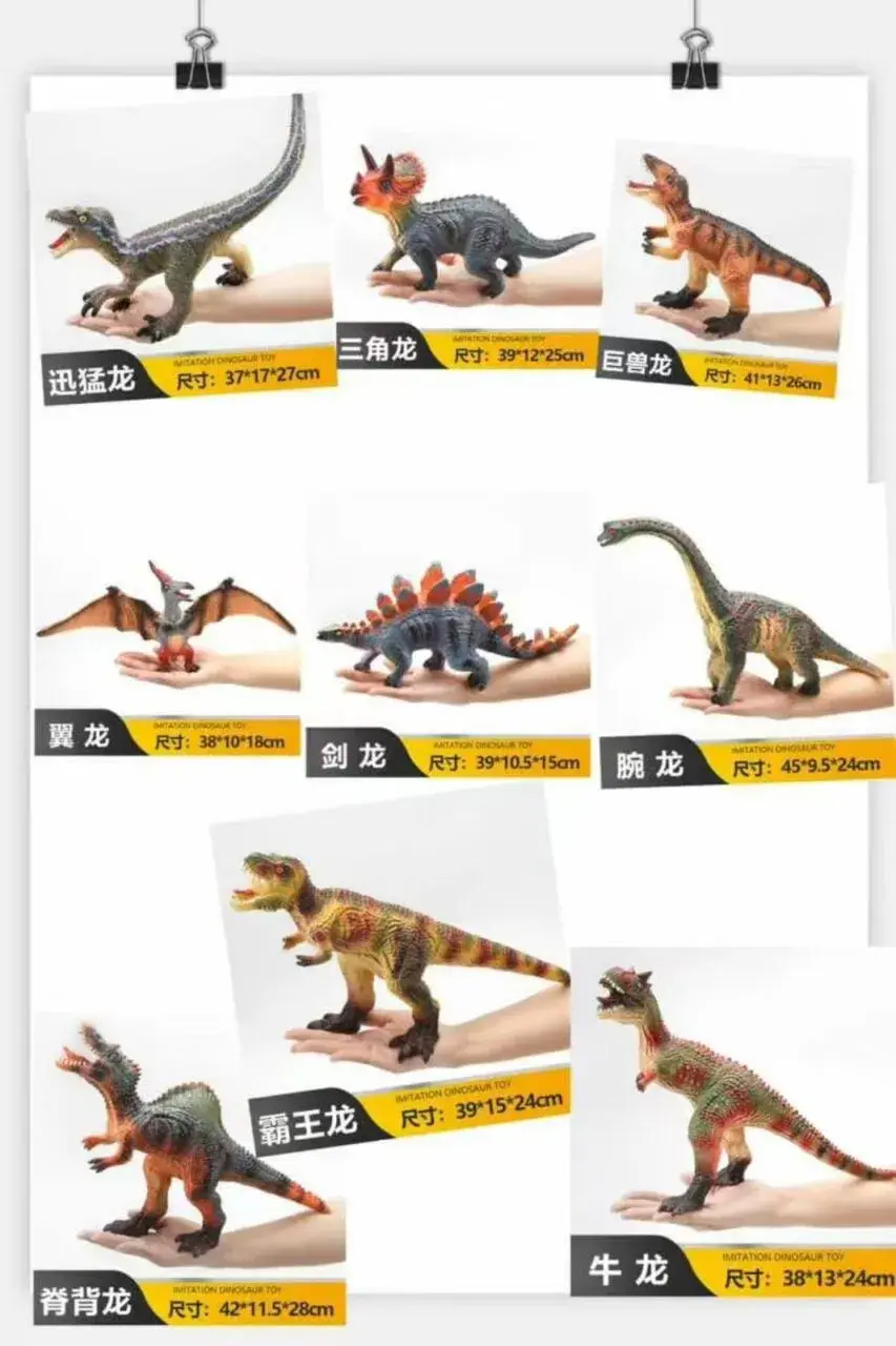 Zabawka Animal - Duże Figurki Dinozaury Mix Wzorów, 6 szt.
