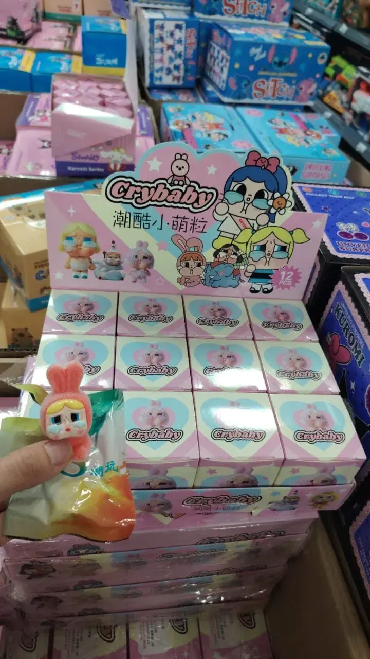 Figurki Crybaby - Kolekcjonerskie Mini Figurki Niespodzianki 12 szt.