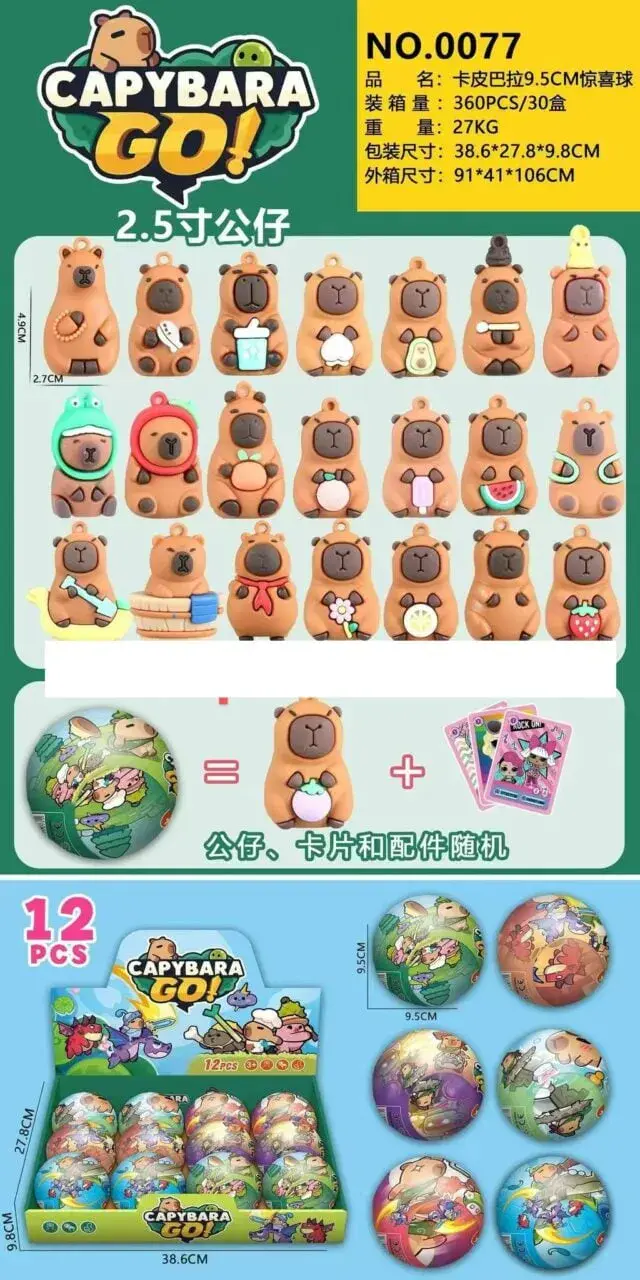 Kula Figurki Capybara Go! 9.5cm Niespodzianka 12 szt