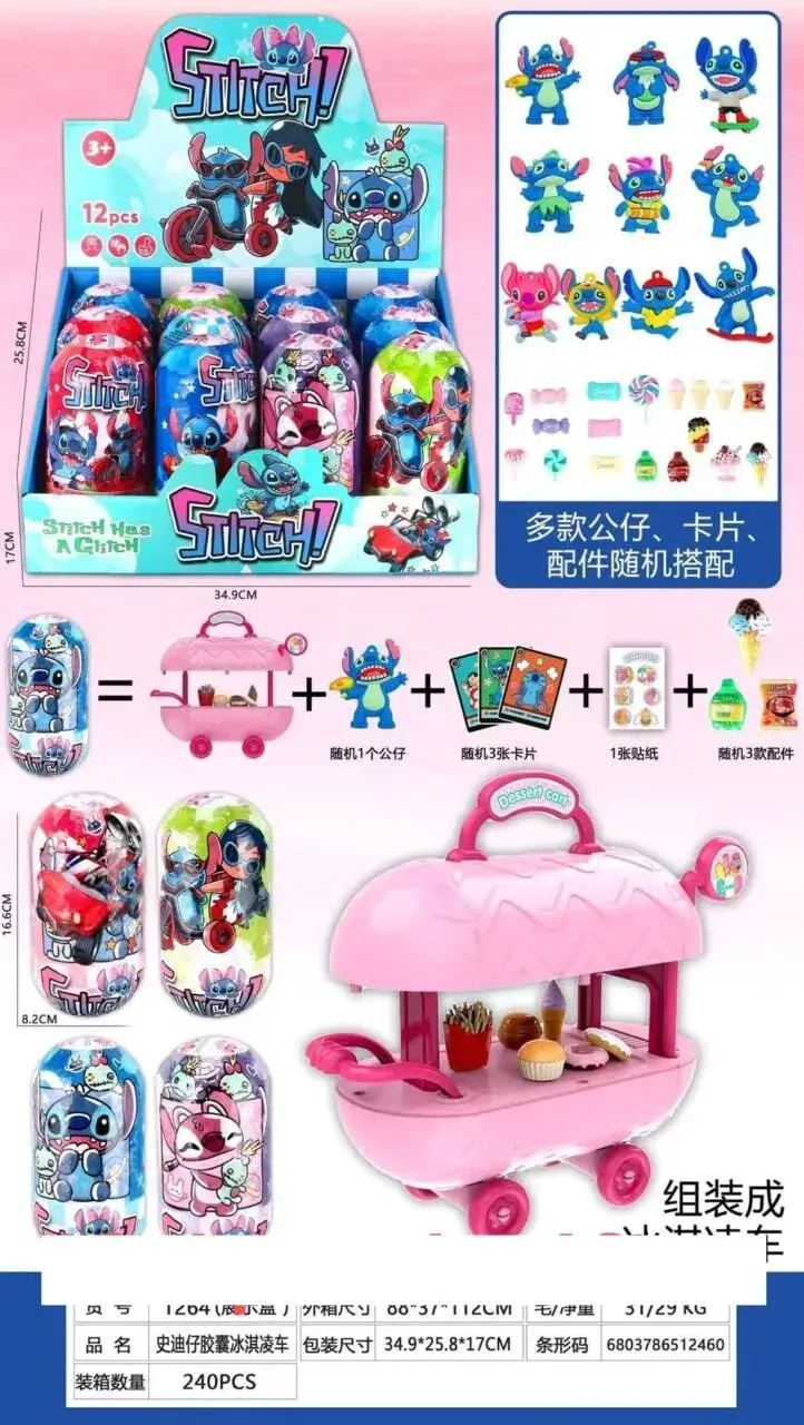 Figurki Stitch Zestaw Niespodzianka Kapsuły z Wózkiem 12 szt