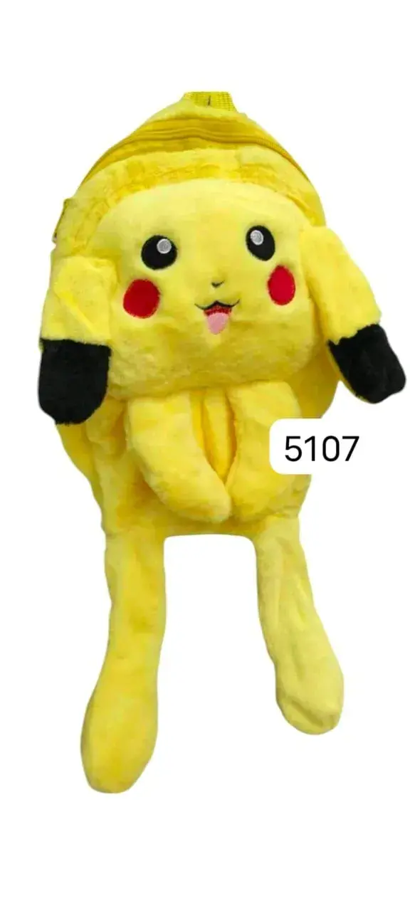 Plecak Pikachu z Ruszającymi Uszami, Pluszowy Żółty