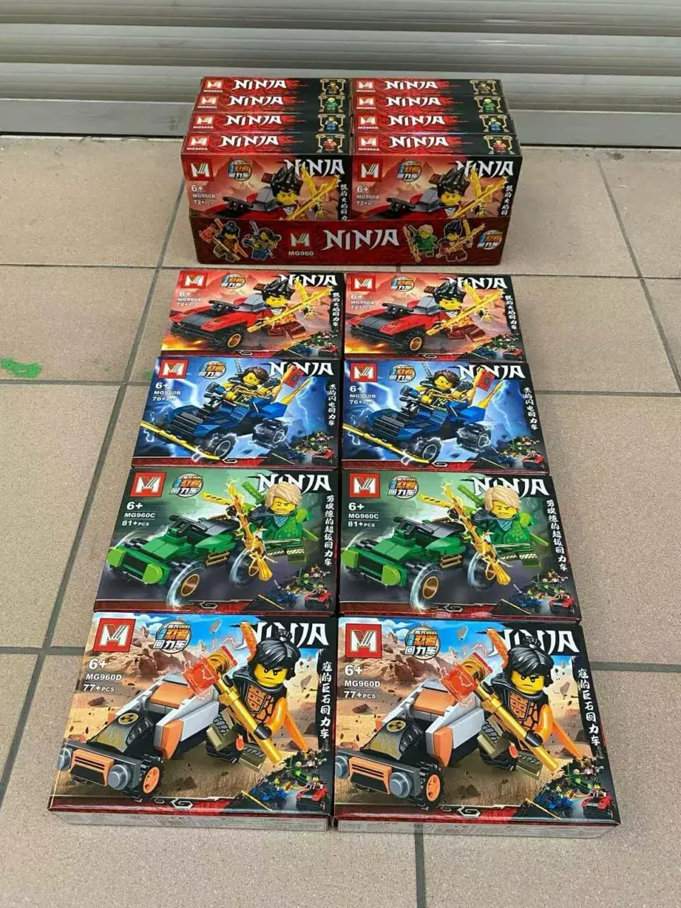 Zabawka Klocki Ninja Zestaw Pojazdy i Figurki MG960 8 szt