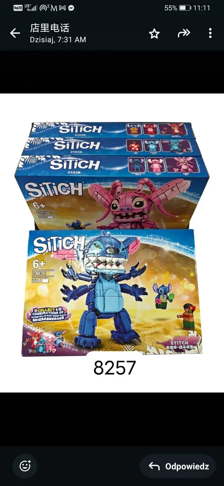 Klocki Stitch SiTiCH Zestaw Figurek Kolekcjonerskich 4 szt