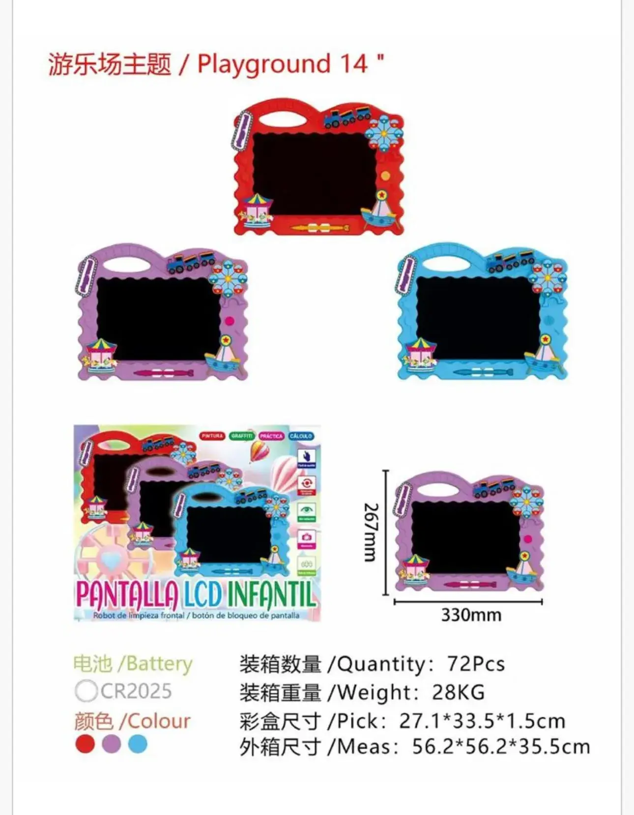 Tablica do Rysowania LCD 14" PANTALLA LCD INFANTIL Kolory Mix