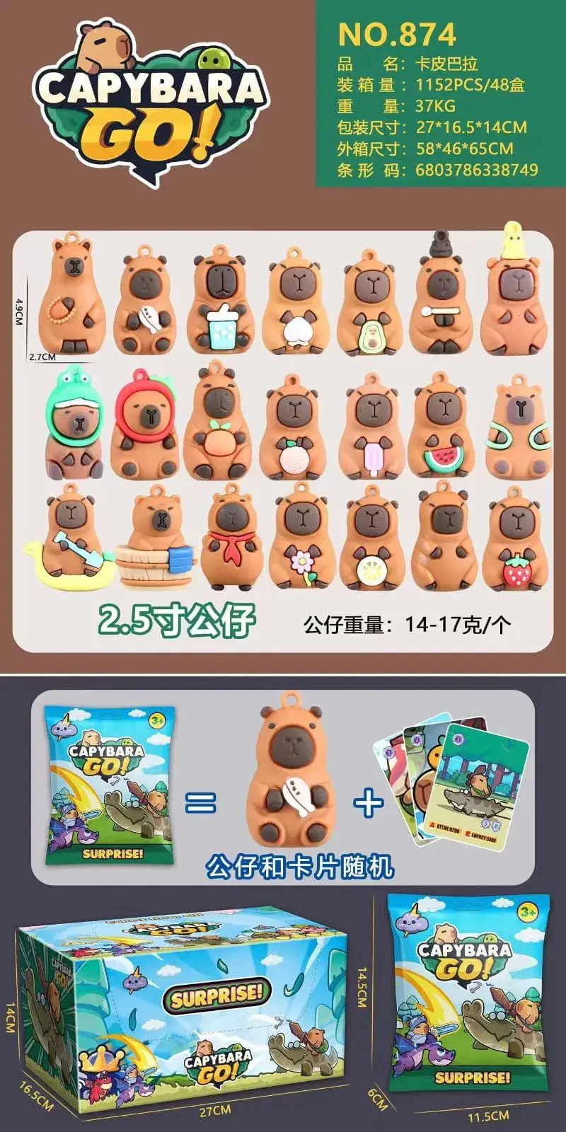 Saszetki Labubu Capybara Go! Figurka Niespodzianka 4.9cm 24 szt.