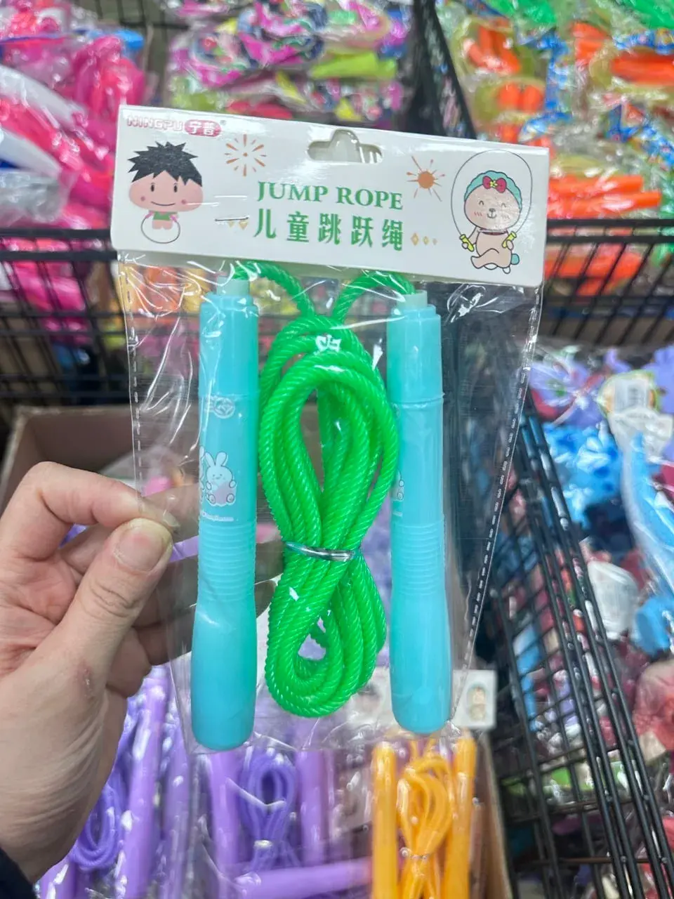 Skakanka plastikowa Jump Rope dla dzieci, zielono-niebieska, 12 szt.