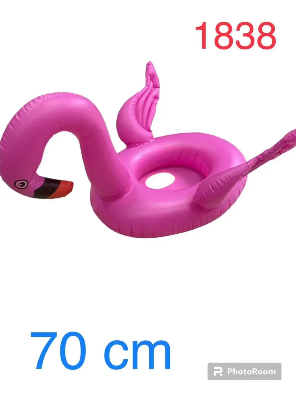 Kamizelka dmuchana 70cm flaming różowy ponton z siedziskiem