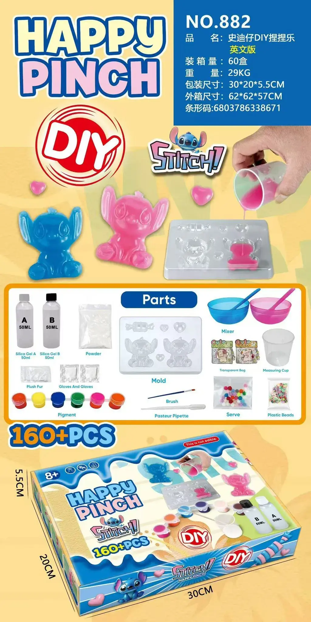 Zabawki Happy Pinch Stitch DIY Zestaw Kreatywny 160+ el. 30x20cm