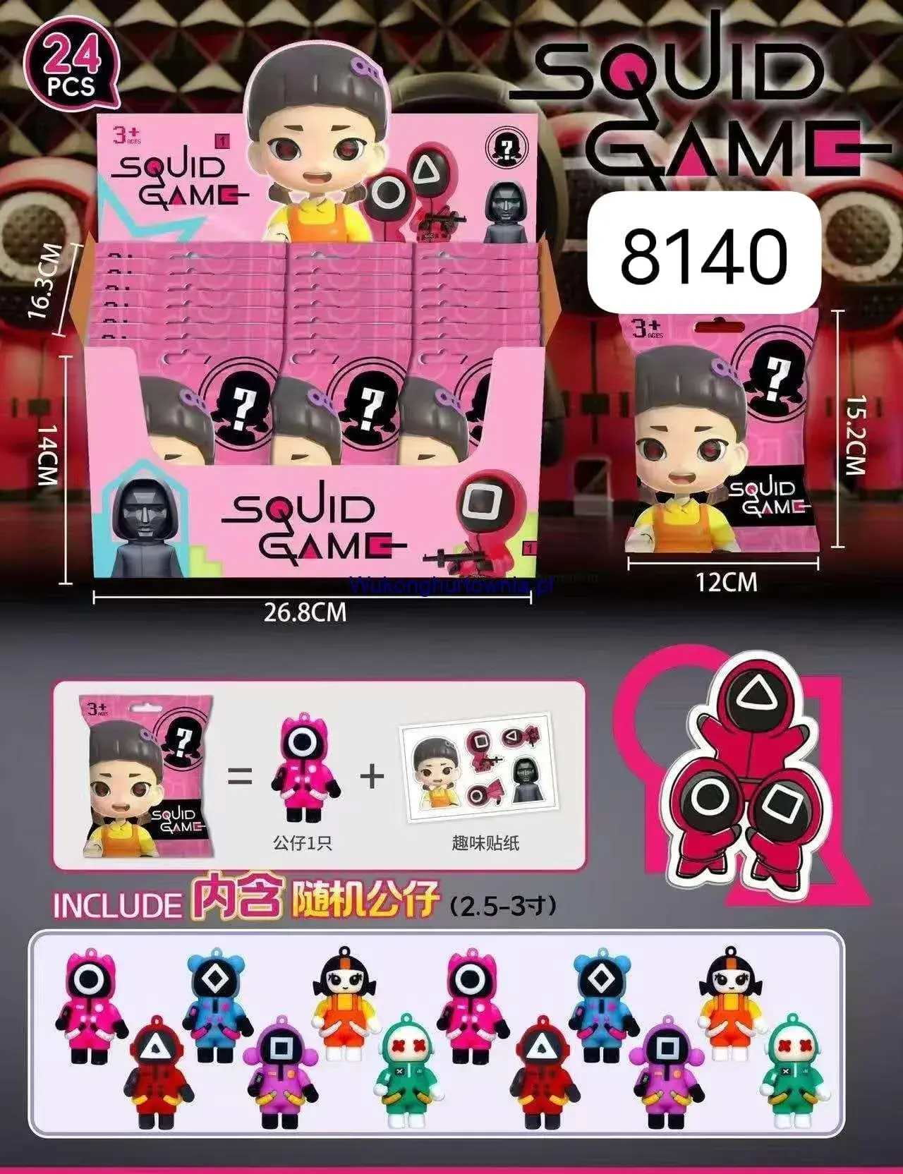 Zabawka Saszetki Squid Game - Figurka i Naklejki, 24 szt.