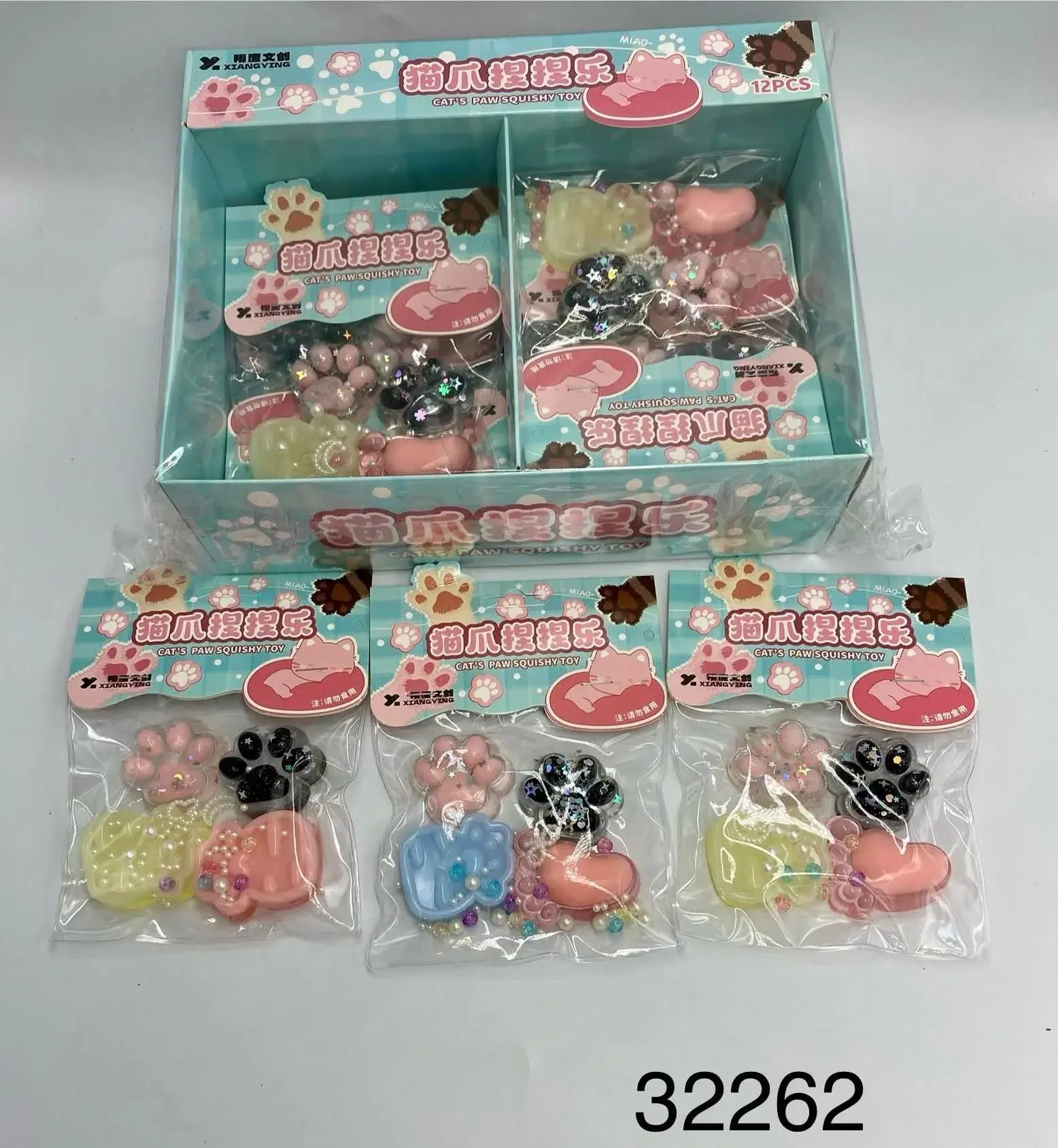 Zabawki Squishy Toys Łapki Kota z Koralikami 12 szt.