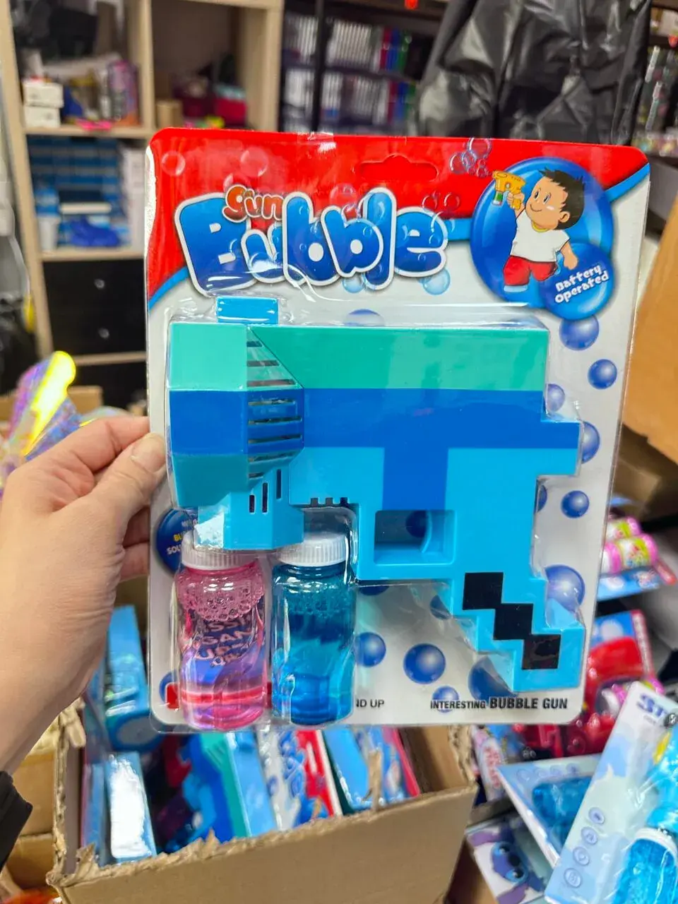 Pistolety na Wodne Bubble Gun Pixel - Zestaw z Płynem 6 szt.