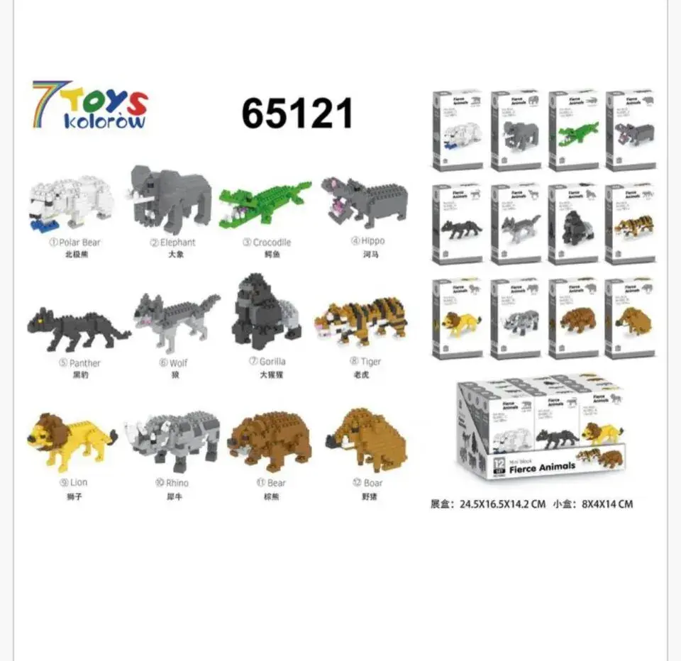 Klocki Fierce Animal Mini Block 12 szt. - Figurki Zwierząt