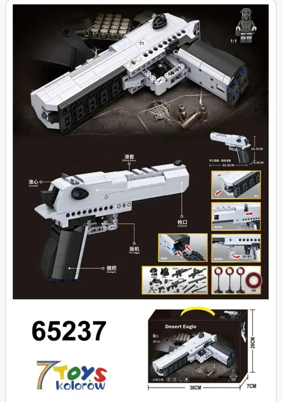 Klocki Pistolet Desert Eagle 415+PCS Ruchomy Spust i Zamek