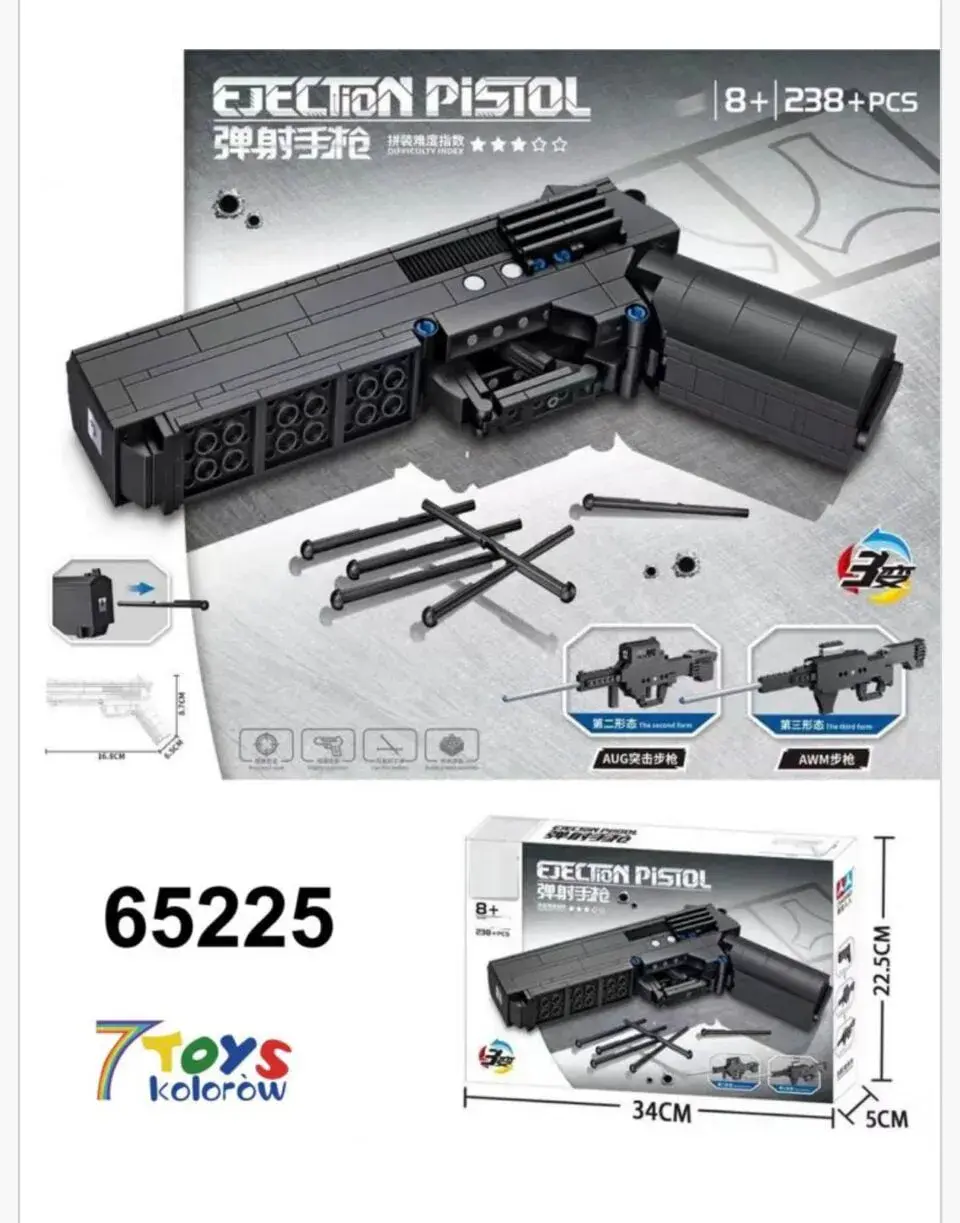 Klocki Pistolety Ejection Pistol 238+PCS, Czarny Model 3w1