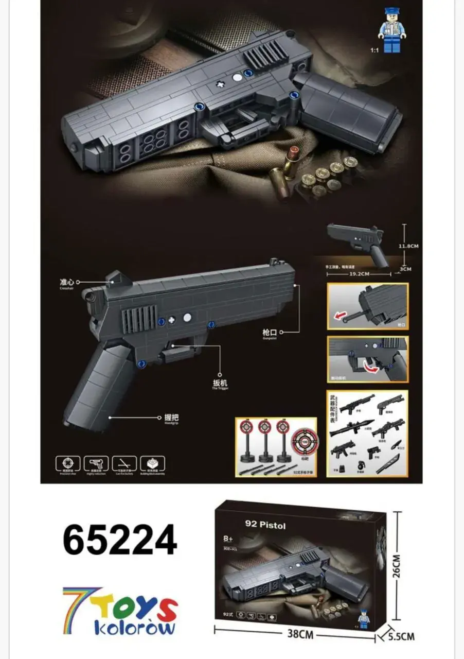 Klocki Pistolet 92 Pistol 303+PCS, Model Strzelający z Tarczami