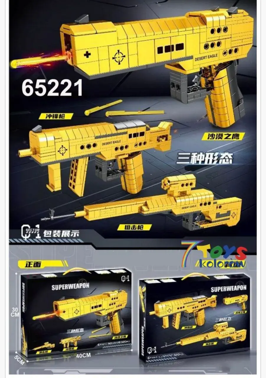Klocki Pistolety Superweapon 320PCS Zestaw 3w1 Desert Eagle