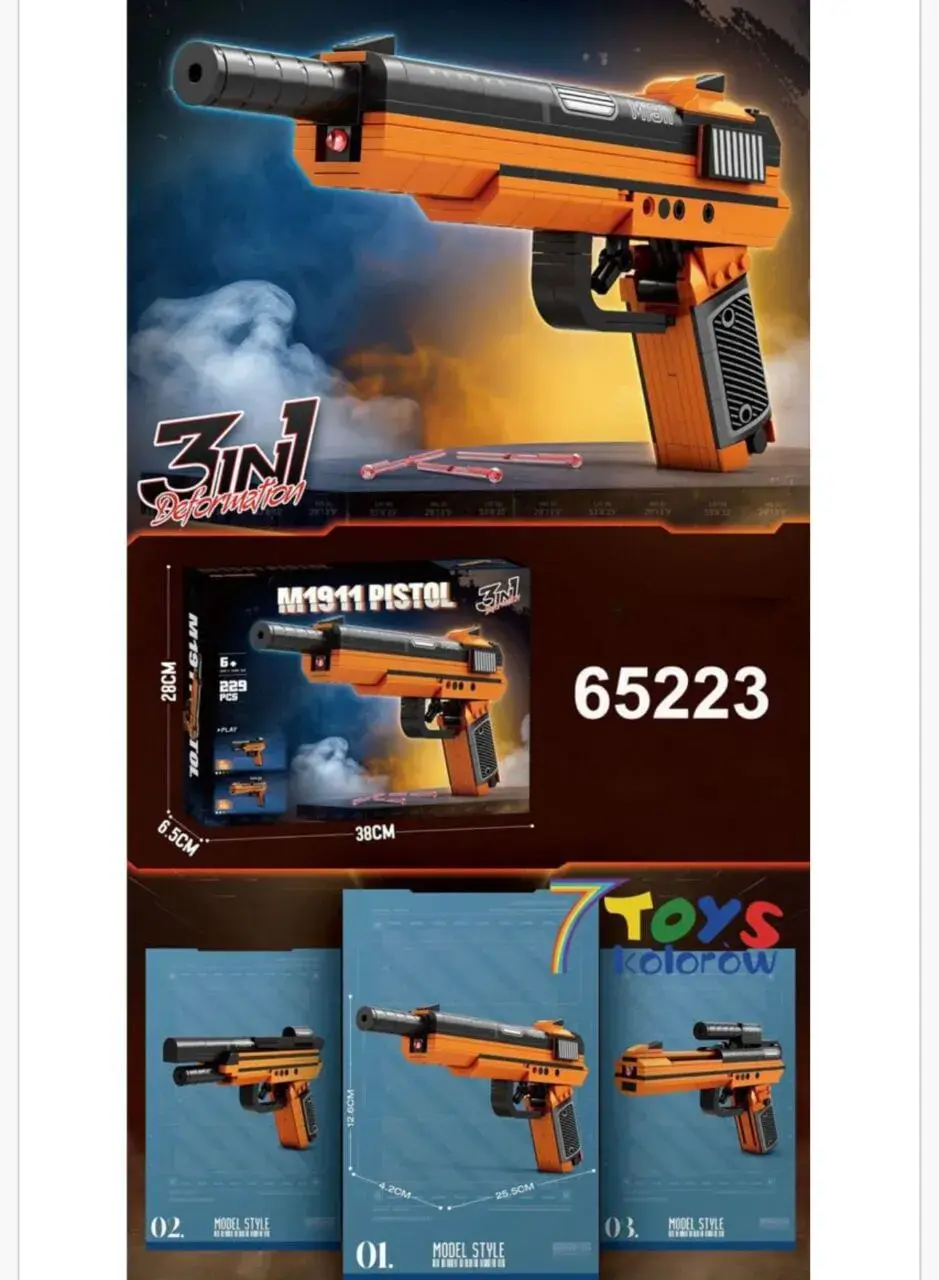 Klocki Pistolet M1911 Pistol 229PCS Pomarańczowy Zestaw 3w1