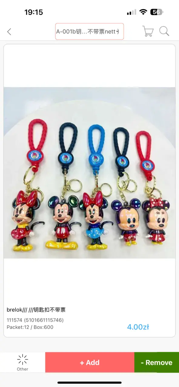 Brelok do Kluczy Mickey Mouse i Minnie, Figurka z Plecionym Paskiem