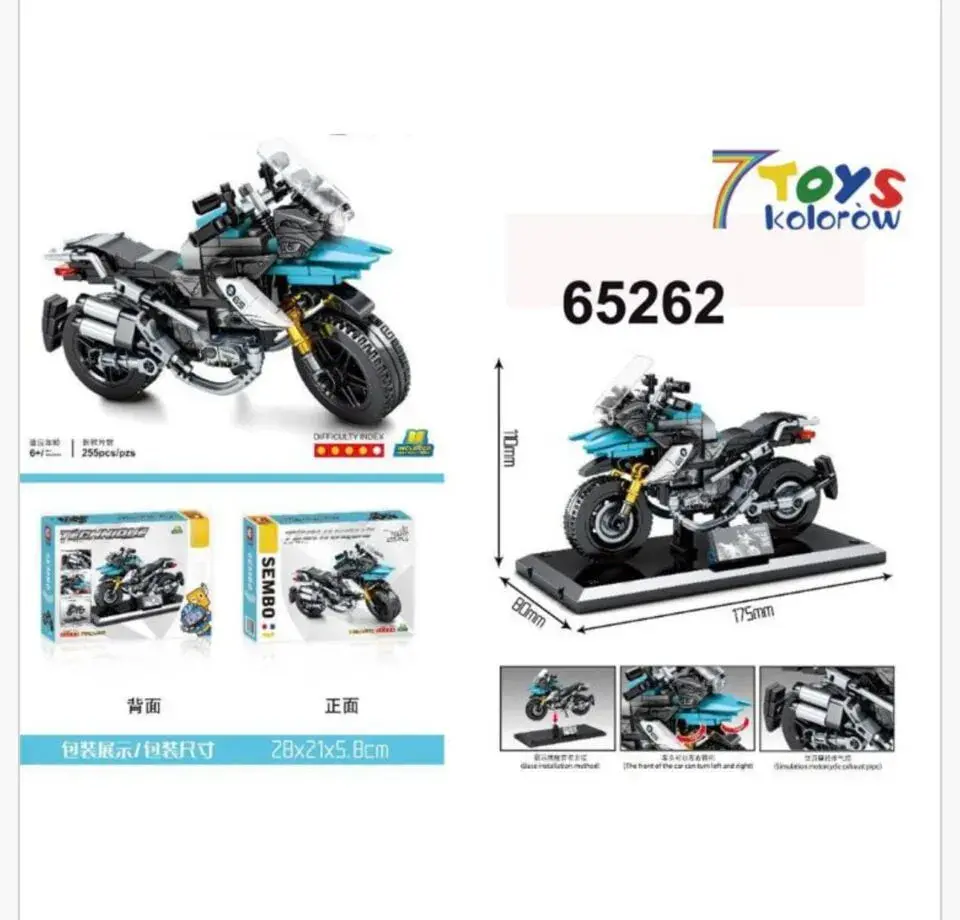 Klocki Technique Sembo Motocykl Turystyczny 255PCS 65262