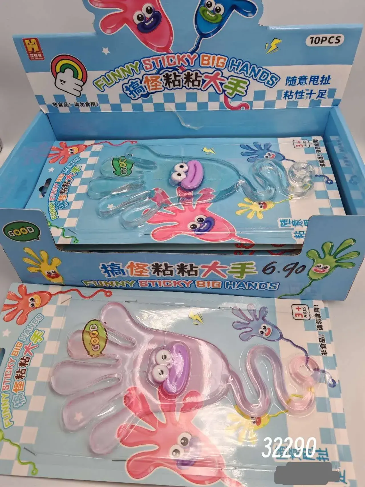 Zabawki Squeeze Hand - Lepkie Łapki Funny Sticky Big Hands 10 szt.