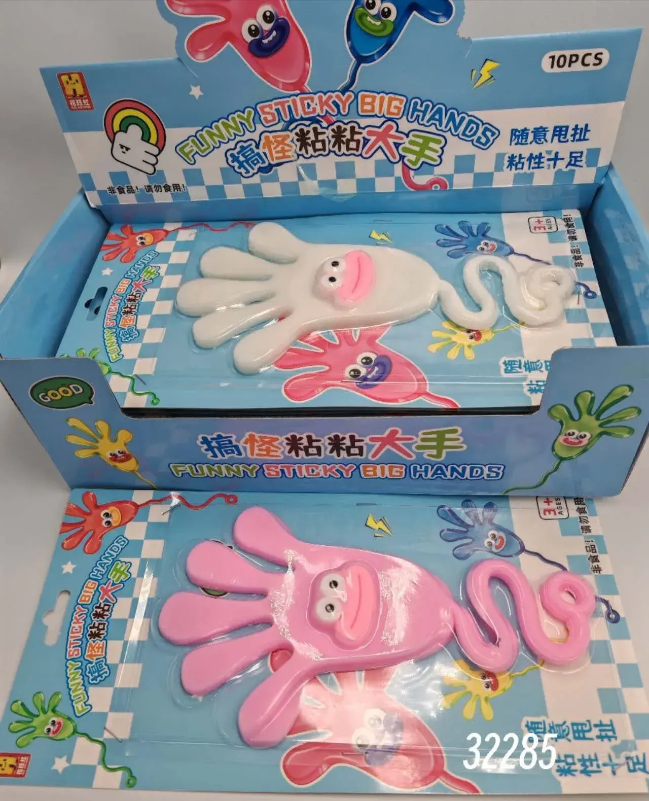 Zabawki Squeeze Lepkie Łapki Funny Sticky Big Hands 10szt