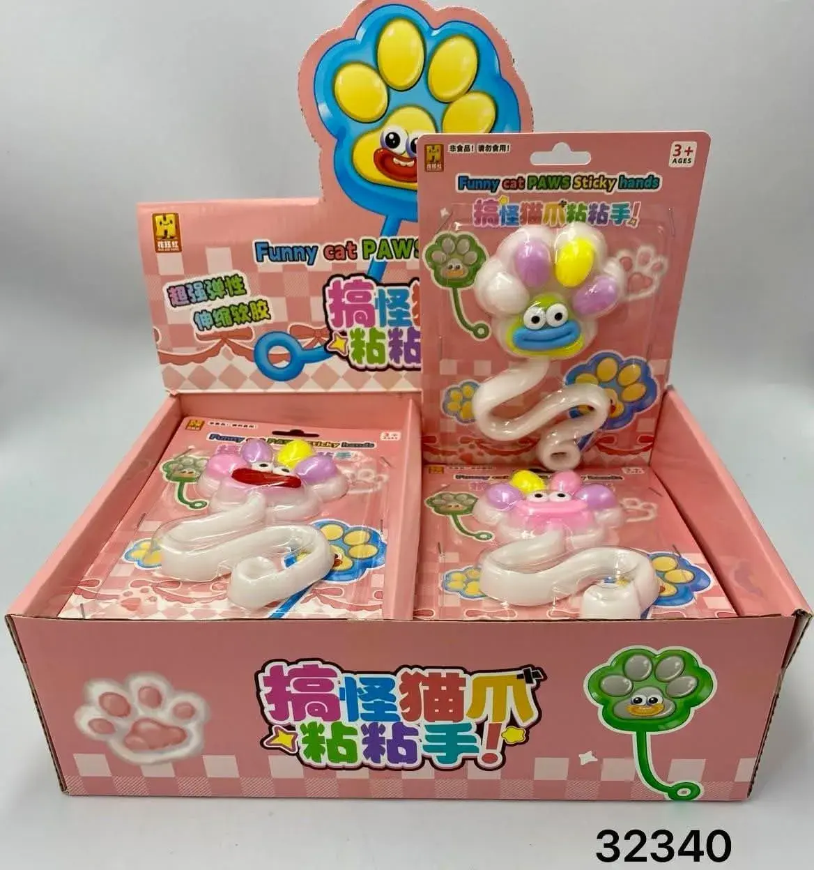 Zabawki Squeeze Funny Cats - Lepkie Łapki Kota Sticky Hands 12szt