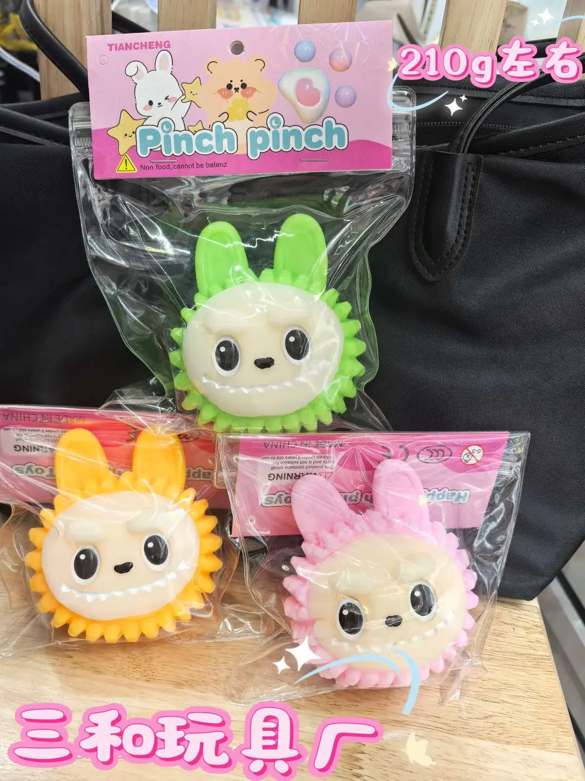 Zabawki Squeeze Toys Labubu Gniotek Pinch Mix Kolorów 12szt