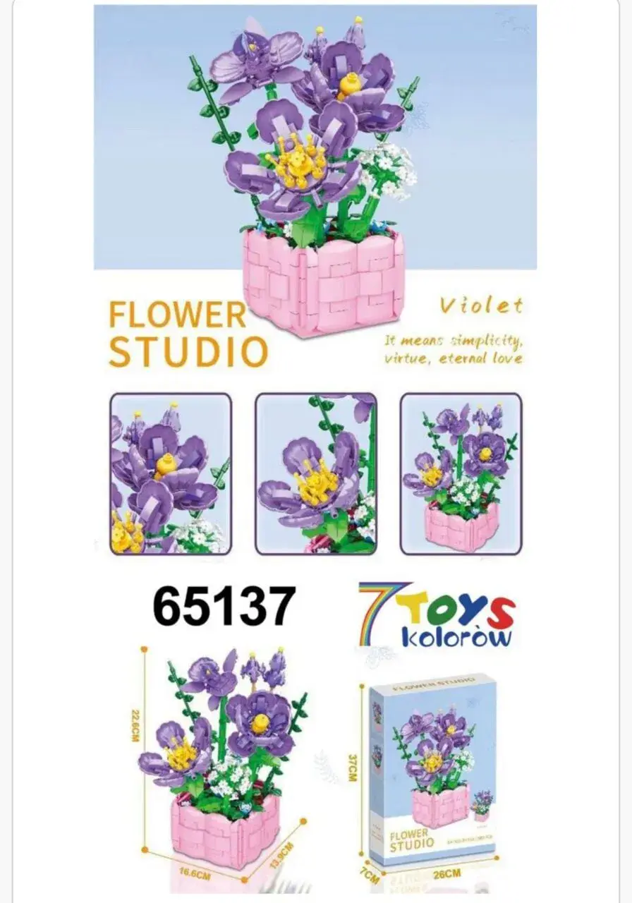 Klocki Kwiaty Flower Studio Fioletowe Fiołki w Doniczce 22,6cm