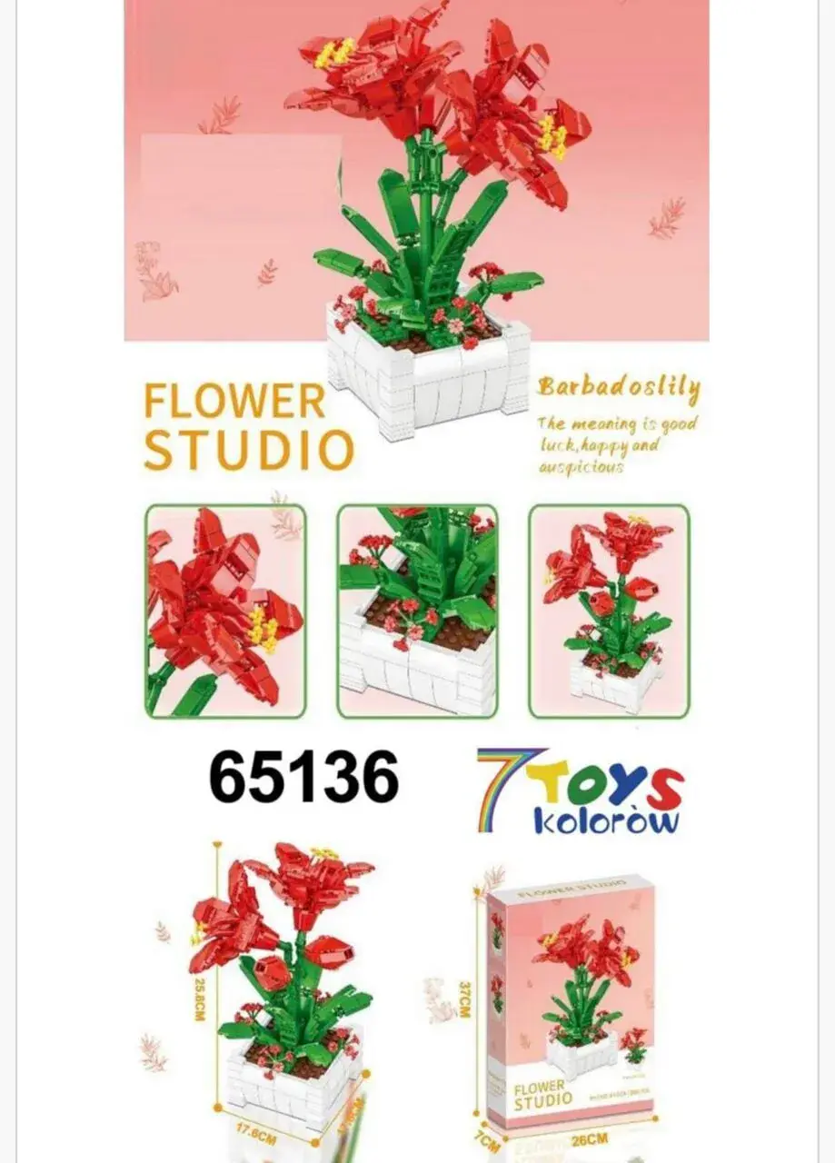 Klocki Kwiaty Flower Studio Barbados Lily 25.8cm 65136