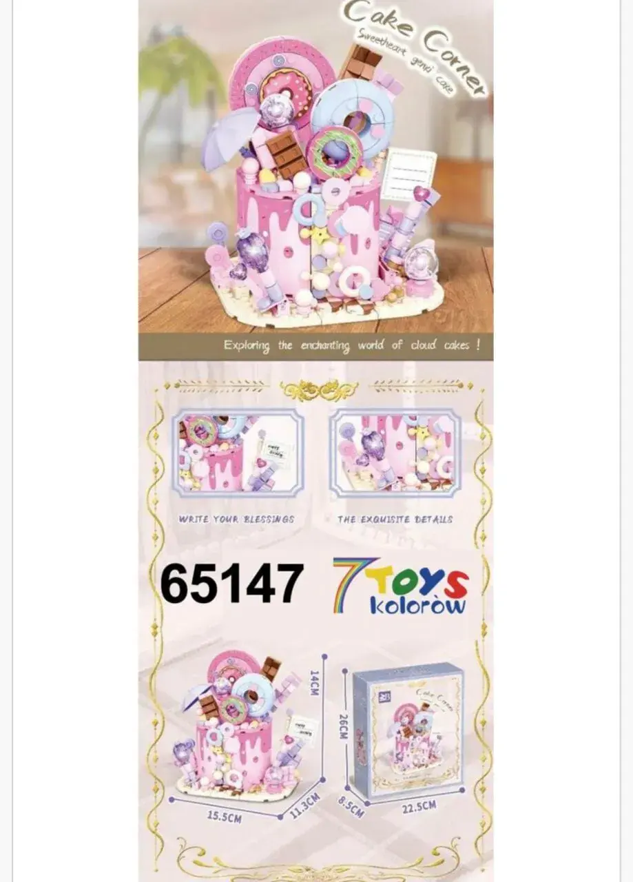 Klocki Cake Corner 65147 Zestaw Tort ze Słodyczami 7 Toys